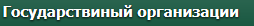 http://upforme.ru/uploads/001a/e8/d2/5/554491.jpg