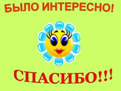 http://upforme.ru/uploads/001a/ea/96/2/t781068.jpg
