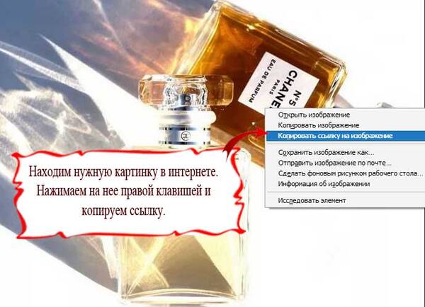 http://upforme.ru/uploads/001a/ea/96/3/t16434.jpg