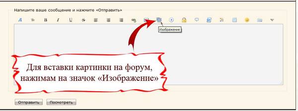 http://upforme.ru/uploads/001a/ea/96/3/t270729.jpg