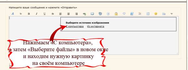 http://upforme.ru/uploads/001a/ea/96/3/t447160.jpg
