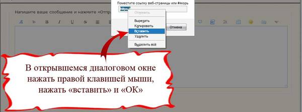 http://upforme.ru/uploads/001a/ea/96/3/t551437.jpg