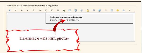 http://upforme.ru/uploads/001a/ea/96/3/t709105.jpg