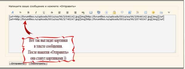 http://upforme.ru/uploads/001a/ea/96/3/t734673.jpg