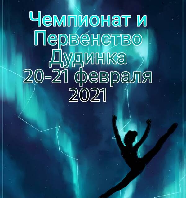 http://upforme.ru/uploads/001a/ea/99/3/t155680.jpg