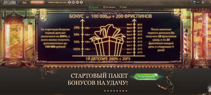 http://upforme.ru/uploads/001a/ea/c1/2/329086.jpg