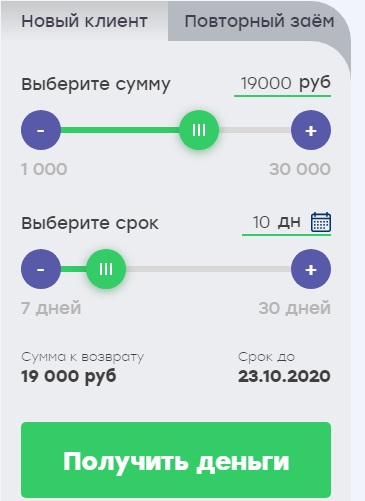http://upforme.ru/uploads/001a/ea/c1/2/72490.jpg