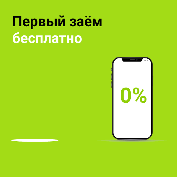 http://upforme.ru/uploads/001a/ea/c1/2/995833.gif