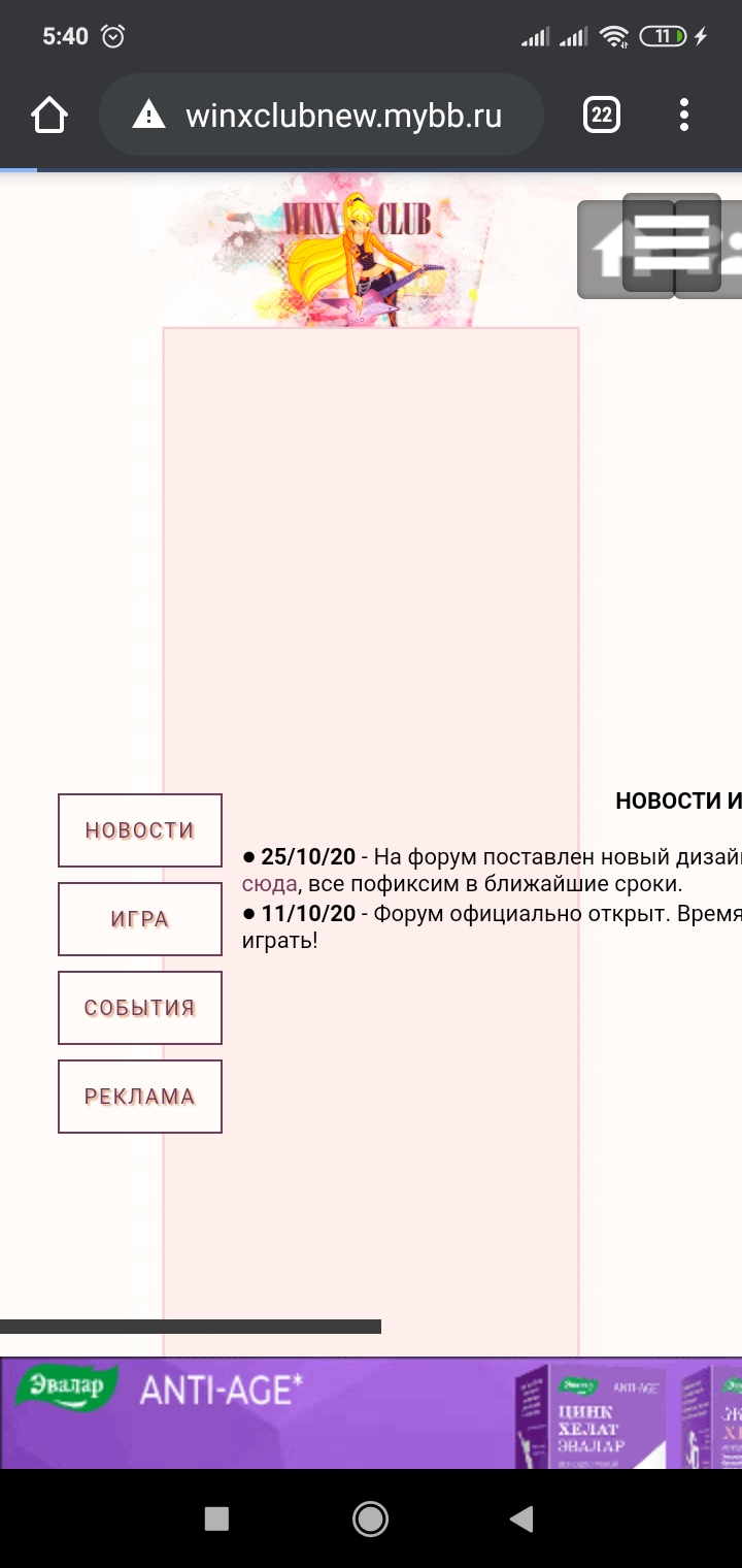 http://upforme.ru/uploads/001a/eb/22/10/306172.jpg