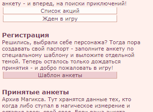 http://upforme.ru/uploads/001a/eb/22/10/927301.png