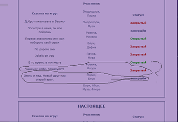 http://upforme.ru/uploads/001a/eb/22/36/t235603.png