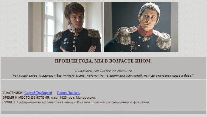 http://upforme.ru/uploads/001a/eb/39/2/965456.png