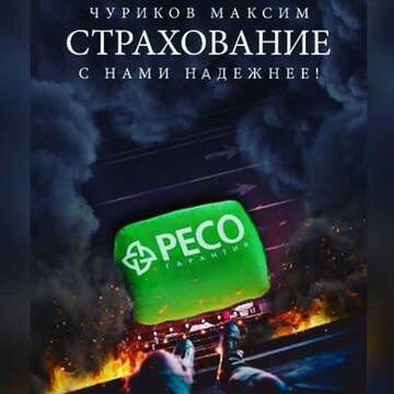 http://upforme.ru/uploads/001a/ec/61/2/t139376.jpg