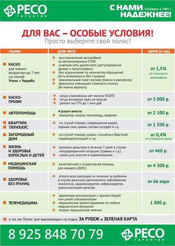 http://upforme.ru/uploads/001a/ec/61/2/t224120.jpg