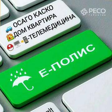 http://upforme.ru/uploads/001a/ec/61/2/t235509.jpg