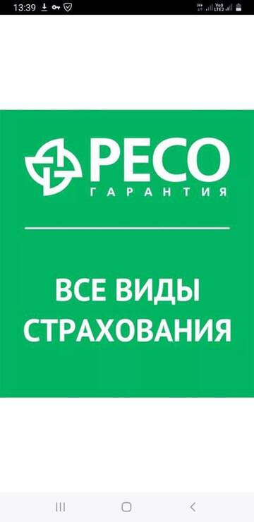 http://upforme.ru/uploads/001a/ec/61/2/t714389.jpg