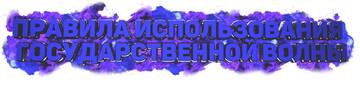 http://upforme.ru/uploads/001a/ed/01/2/t567671.jpg