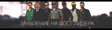 http://upforme.ru/uploads/001a/ed/01/2/t904065.png