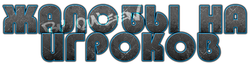 http://upforme.ru/uploads/001a/ed/01/2/t990155.png
