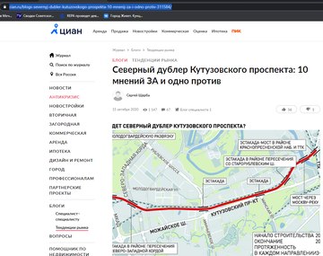 http://upforme.ru/uploads/001a/ed/c3/2/t722751.png