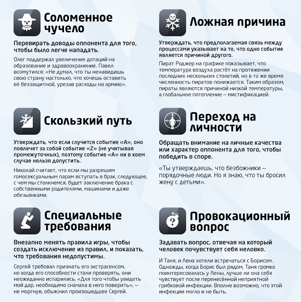 http://upforme.ru/uploads/001a/ef/a0/2/554273.jpg