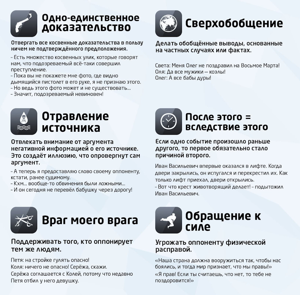 http://upforme.ru/uploads/001a/ef/a0/2/898063.jpg