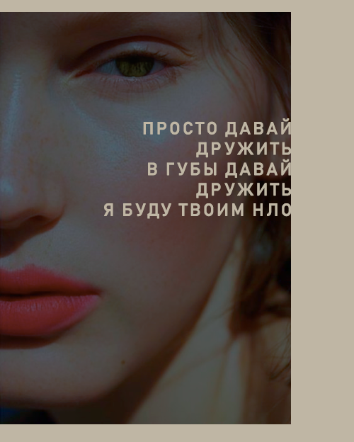 http://upforme.ru/uploads/001a/ef/f1/10/558276.png