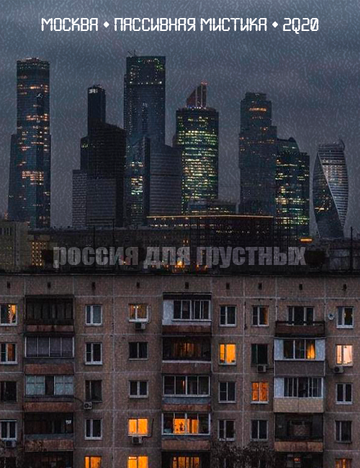 http://upforme.ru/uploads/001a/ef/f1/7/t989581.png