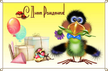 http://upforme.ru/uploads/001a/f0/62/10/t965772.jpg