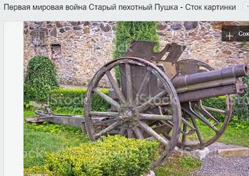 http://upforme.ru/uploads/001a/f0/62/2/t216997.jpg