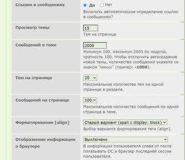 http://upforme.ru/uploads/001a/f0/62/2/t398831.jpg