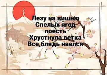 http://upforme.ru/uploads/001a/f0/62/2/t428946.jpg