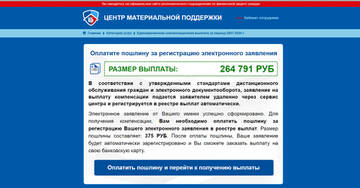 http://upforme.ru/uploads/001a/f0/62/2/t471206.jpg