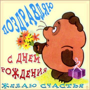 http://upforme.ru/uploads/001a/f0/62/2/t485962.jpg