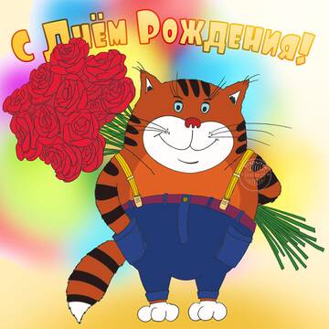 http://upforme.ru/uploads/001a/f0/62/2/t496287.jpg