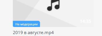 http://upforme.ru/uploads/001a/f0/62/2/t599215.jpg