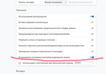 http://upforme.ru/uploads/001a/f0/62/2/t712493.jpg