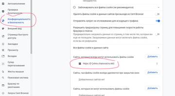 http://upforme.ru/uploads/001a/f0/62/2/t719351.jpg