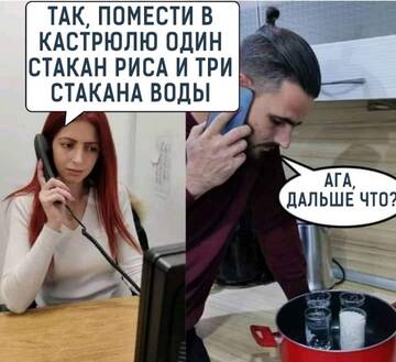 http://upforme.ru/uploads/001a/f0/62/2/t782750.jpg