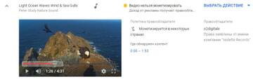 http://upforme.ru/uploads/001a/f0/62/2/t798878.jpg