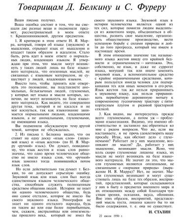 http://upforme.ru/uploads/001a/f0/62/2/t80701.jpg