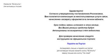http://upforme.ru/uploads/001a/f0/62/2/t810922.jpg