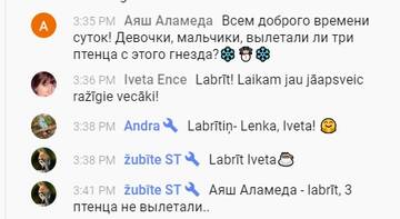 http://upforme.ru/uploads/001a/f0/62/2/t906654.jpg