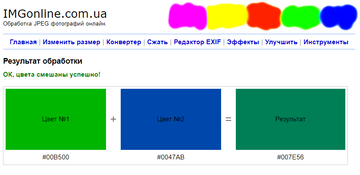 http://upforme.ru/uploads/001a/f0/62/2/t994023.png