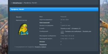 http://upforme.ru/uploads/001a/f0/62/3/t224702.jpg