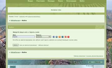 http://upforme.ru/uploads/001a/f0/62/3/t640879.jpg