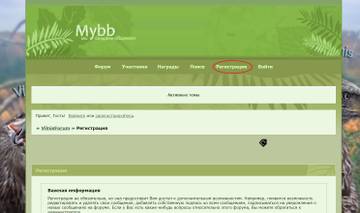 http://upforme.ru/uploads/001a/f0/62/3/t931927.jpg