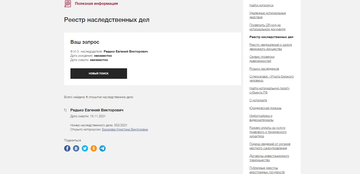 http://upforme.ru/uploads/001a/f0/62/4/t246729.png