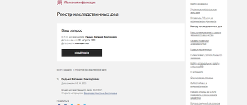 http://upforme.ru/uploads/001a/f0/62/4/t450097.png