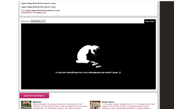 http://upforme.ru/uploads/001a/f0/62/4/t564870.png